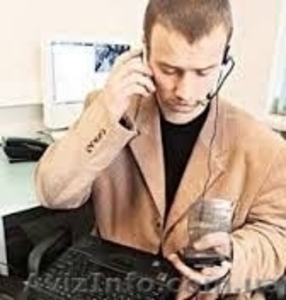 Распечатка телефонных звонков мобильных операторов Украины - <ro>Изображение</ro><ru>Изображение</ru> #1, <ru>Объявление</ru> #902359