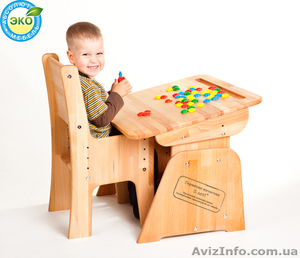 Уникальные 