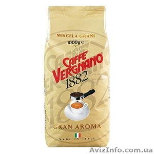 Кофе Vergnano, Chicco d'Oro, кофеварки в ассортименте - <ro>Изображение</ro><ru>Изображение</ru> #1, <ru>Объявление</ru> #905516