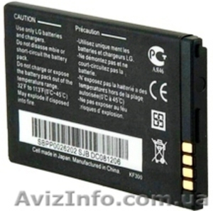 батарея для смартфона LG lgip-330GP - <ro>Изображение</ro><ru>Изображение</ru> #2, <ru>Объявление</ru> #912014