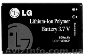 батарея для смартфона LG lgip-330GP - <ro>Изображение</ro><ru>Изображение</ru> #1, <ru>Объявление</ru> #912014