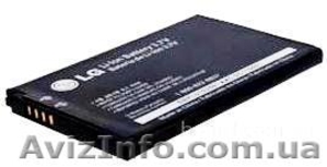 Аккумуляторная батарея для смартфона LG BL-42FN - <ro>Изображение</ro><ru>Изображение</ru> #2, <ru>Объявление</ru> #912049