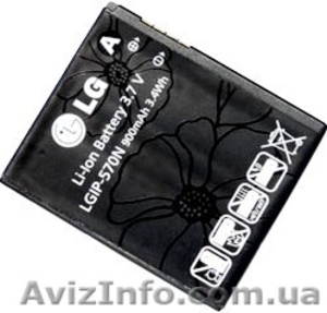 Аккумуляторная батарея для смартфона LG lgip-570N - <ro>Изображение</ro><ru>Изображение</ru> #1, <ru>Объявление</ru> #911996