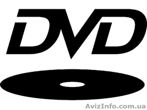 Производство и тиражирование MiniCD/CD/DVD/DVD-DL - <ro>Изображение</ro><ru>Изображение</ru> #1, <ru>Объявление</ru> #914268