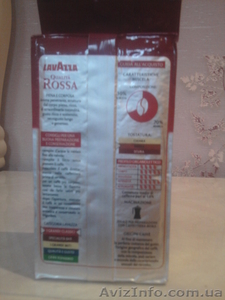 Продам Кофе Lavazza Rossa оригинал с Италии. - <ro>Изображение</ro><ru>Изображение</ru> #5, <ru>Объявление</ru> #917736