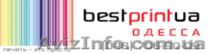   Полиграфия. Пластиковые карты. Низкие цены. Бесплатная доставка по г. Одесса