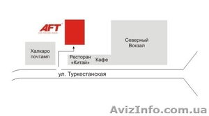 AFT Grooup авиадоставка из Москвы в Узбекистан - <ro>Изображение</ro><ru>Изображение</ru> #2, <ru>Объявление</ru> #920717