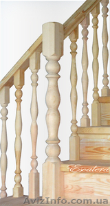 Столб деревянный для лестницы - <ro>Изображение</ro><ru>Изображение</ru> #3, <ru>Объявление</ru> #903860