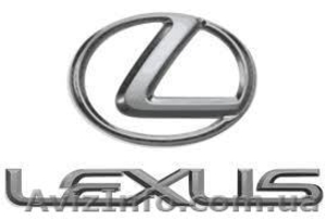 Продам запчасти Lexus - <ro>Изображение</ro><ru>Изображение</ru> #1, <ru>Объявление</ru> #929780