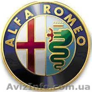 Продам новые и б/у запчасти на Alfa Romeo - <ro>Изображение</ro><ru>Изображение</ru> #1, <ru>Объявление</ru> #929616