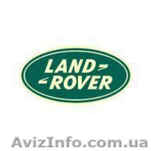 Продам запчасти Land Rover - <ro>Изображение</ro><ru>Изображение</ru> #1, <ru>Объявление</ru> #929738