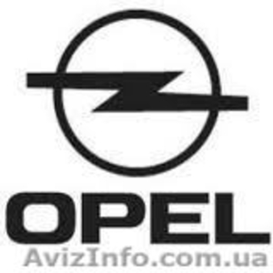 Продам запчасти Opel - <ro>Изображение</ro><ru>Изображение</ru> #1, <ru>Объявление</ru> #929798