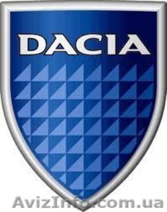 Продам запчасти новые и б.у Dacia - <ro>Изображение</ro><ru>Изображение</ru> #1, <ru>Объявление</ru> #929699