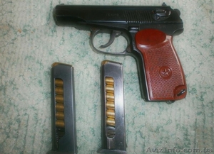 Продам пистолет Макарова ПМ - <ro>Изображение</ro><ru>Изображение</ru> #1, <ru>Объявление</ru> #932208