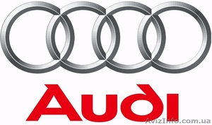 Автозапчасти Audi - <ro>Изображение</ro><ru>Изображение</ru> #1, <ru>Объявление</ru> #934173