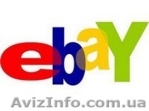 Товары  с ebay, amazon - <ro>Изображение</ro><ru>Изображение</ru> #1, <ru>Объявление</ru> #927404