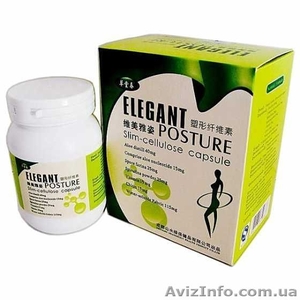 Капсулы для похудения Элегант