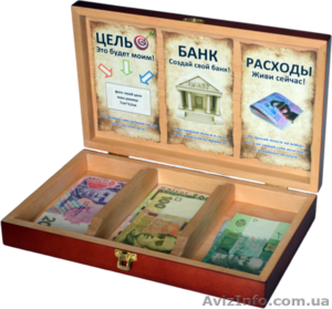 CashBox для детей  - <ro>Изображение</ro><ru>Изображение</ru> #1, <ru>Объявление</ru> #934045