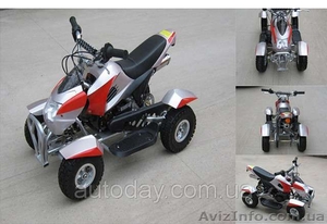 Внимание! Детские электромобили оптом AutoDay