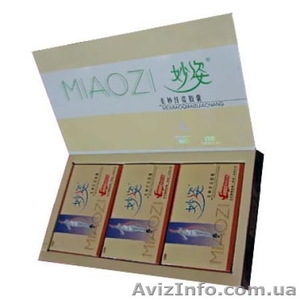 Капсулы для похудения Миаози