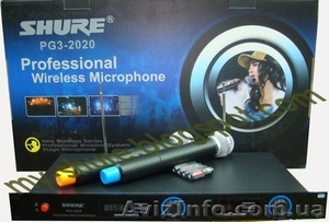 Продается радиосистема Shure PG3-2020 с двумя радио микрофонами Shure ShurePG3 2 - <ro>Изображение</ro><ru>Изображение</ru> #1, <ru>Объявление</ru> #939957