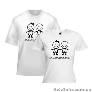 Печать на футболках и сувенирах - <ro>Изображение</ro><ru>Изображение</ru> #6, <ru>Объявление</ru> #941319
