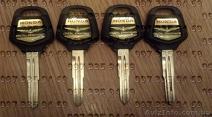 Заготовки ключей Yamaha, Kawasaki, Honda, Suzuki - <ro>Изображение</ro><ru>Изображение</ru> #6, <ru>Объявление</ru> #950141