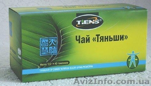 Антилипидный чай Тяньши - <ro>Изображение</ro><ru>Изображение</ru> #2, <ru>Объявление</ru> #951259
