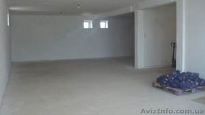 Продаю офисно - складской комплекс. Под любой вид деятельности. 