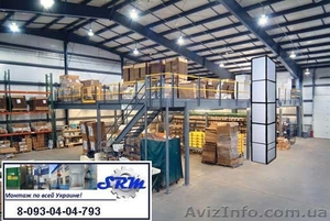 ГРУЗОВЫЕ ПОДЪЁМНИКИ ШАХТНЫЕ ГРУЗОПОДЪЁМНОСТЬЮ