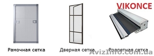Москитные сетки на окна и двери - <ro>Изображение</ro><ru>Изображение</ru> #1, <ru>Объявление</ru> #943154