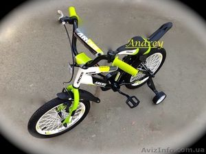 Велосипед Ardis Fitness 16'' детский - <ro>Изображение</ro><ru>Изображение</ru> #3, <ru>Объявление</ru> #950770