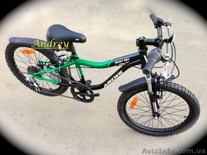 Велосипед Ardis Rocky Boy 20'' детский - <ro>Изображение</ro><ru>Изображение</ru> #1, <ru>Объявление</ru> #951257