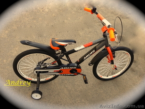 Велосипед Ardis Fitness 20" детский - <ro>Изображение</ro><ru>Изображение</ru> #1, <ru>Объявление</ru> #951162