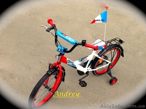 Велосипед Ardis GT Bike 20'' детский - <ro>Изображение</ro><ru>Изображение</ru> #6, <ru>Объявление</ru> #951173