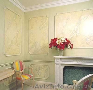 Продам молтинги,  элементы декора для зонирования