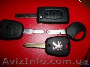 Переделка ключа замка зажигания на выкидной