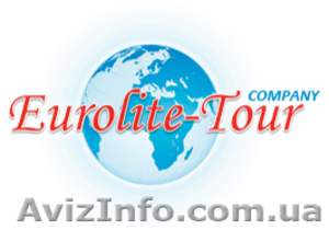 Eurolite-Tour Company - <ro>Изображение</ro><ru>Изображение</ru> #1, <ru>Объявление</ru> #948621