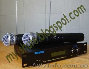 Предлагаю радиосистему Shure SM-58ii Hi-Fi, 2 радиомикрофона SM58 - <ro>Изображение</ro><ru>Изображение</ru> #1, <ru>Объявление</ru> #939955