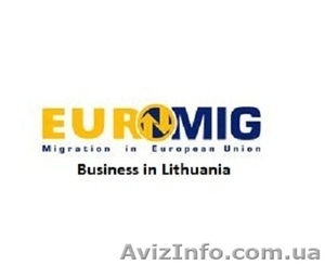 Юридические консультации для иностранцев, помощь юриста в Литве - <ro>Изображение</ro><ru>Изображение</ru> #1, <ru>Объявление</ru> #960090