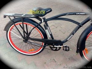 Велосипед Ardis Cruiser 26'' городской - <ro>Изображение</ro><ru>Изображение</ru> #2, <ru>Объявление</ru> #967548