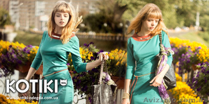 Новая коллекция модной женской одежды от KOTIKI (tm)!Приглашаем к сотрудничеству - <ro>Изображение</ro><ru>Изображение</ru> #2, <ru>Объявление</ru> #964718