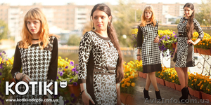 Новая коллекция модной женской одежды от KOTIKI (tm)!Приглашаем к сотрудничеству - <ro>Изображение</ro><ru>Изображение</ru> #3, <ru>Объявление</ru> #964718