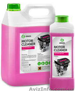 Grass Очиститель двигателя Motor Cleaner, канистры - <ro>Изображение</ro><ru>Изображение</ru> #1, <ru>Объявление</ru> #954505