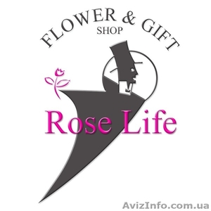 Розы. розы с доставкой киев. недорогие розы. заказать розы. где купить розы недо - <ro>Изображение</ro><ru>Изображение</ru> #1, <ru>Объявление</ru> #965247