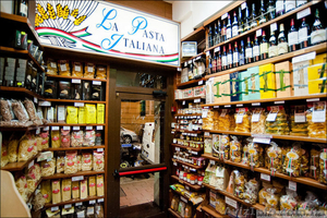 продукти питания