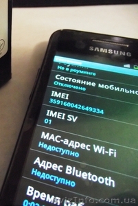 Samsung Galaxy Ace 5830i - <ro>Изображение</ro><ru>Изображение</ru> #2, <ru>Объявление</ru> #982662