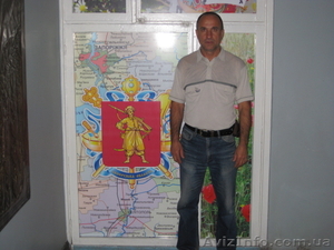 ищу работу в Украине