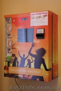 3 новых кондомата и алкотестер - <ro>Изображение</ro><ru>Изображение</ru> #1, <ru>Объявление</ru> #978134