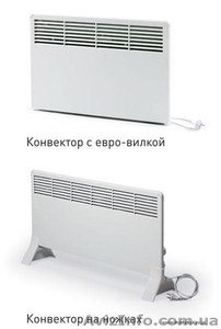 Конвекторы электрические Ensto.  - <ro>Изображение</ro><ru>Изображение</ru> #2, <ru>Объявление</ru> #709106